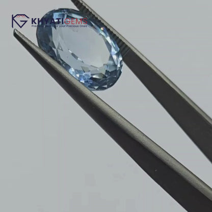 10 Carats | Aquamarine | Ideal for Pisces Zodiac ♓